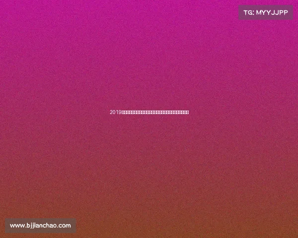 2019国际排联女子排球世界杯中国女排勇夺十一连胜辉煌战绩回顾 2019国际排联女子排球世界杯中国女排勇夺十一连胜辉煌战绩回顾