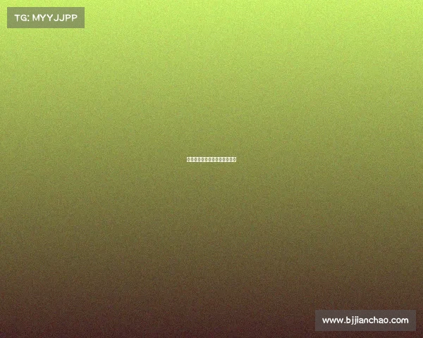 中国花滑赛事、花滑中国大奖赛