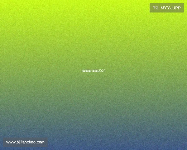 乒乓体育赛事-乒乓赛事2021