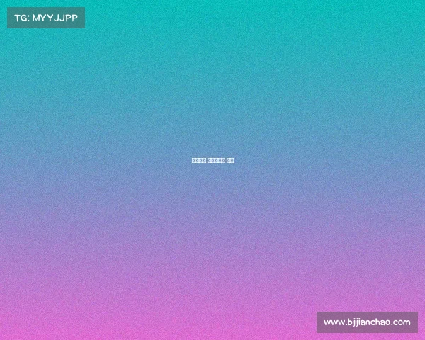 体育赛事 厦门—厦门 比赛