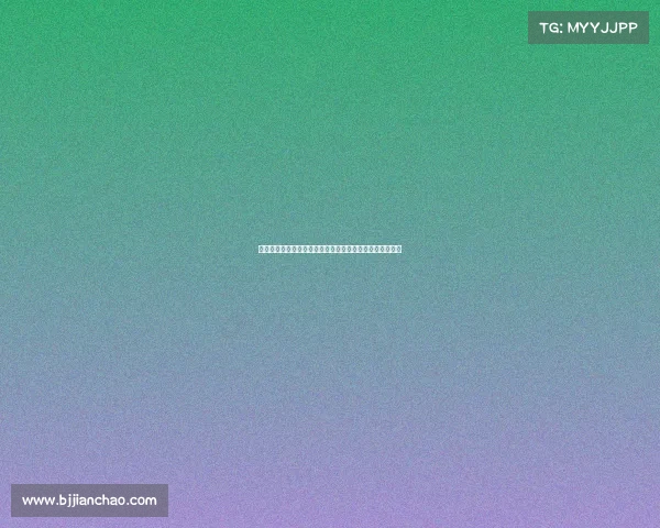 北方业余龙舟赛事燃情开赛爱好者齐聚竞渡荣耀与激情同在 北方业余龙舟赛事燃情开赛爱好者齐聚竞渡荣耀与激情同在